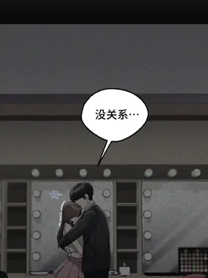 今日起的最愛 1-72話[完結]v2_1033045