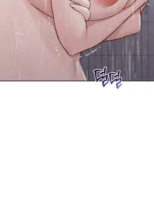 今日起的最愛 1-72話[完結]v2_1033049