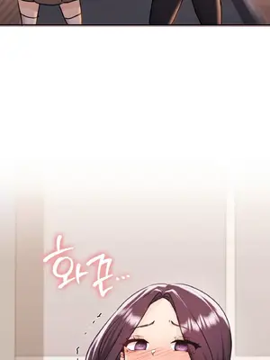 今日起的最愛 1-72話[完結]v2_1033075