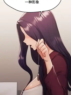 今日起的最愛 1-72話[完結]v2_1034030