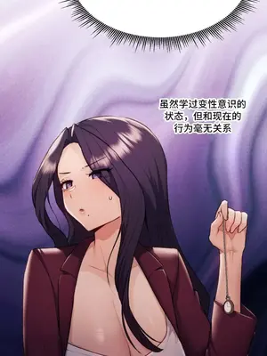 今日起的最愛 1-72話[完結]v2_1034032