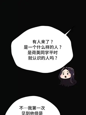 今日起的最愛 1-72話[完結]v2_1034037