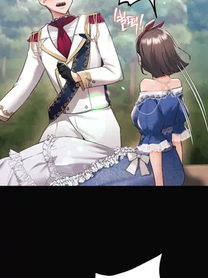 今日起的最愛 1-72話[完結]v2_1034043