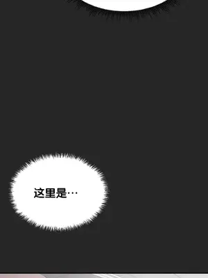 今日起的最愛 1-72話[完結]v2_1035004