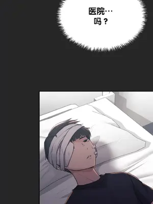 今日起的最愛 1-72話[完結]v2_1035005