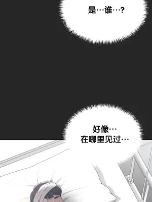 今日起的最愛 1-72話[完結]v2_1035007