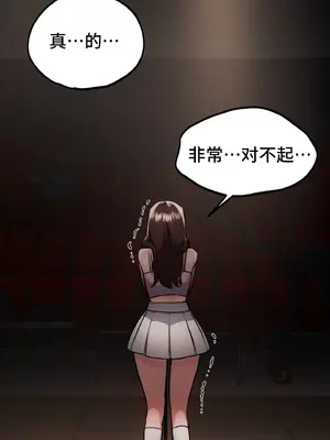 今日起的最愛 1-72話[完結]v2_1035065