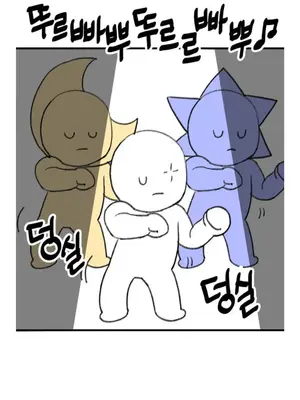 今日起的最愛 1-72話[完結]v2_1035502