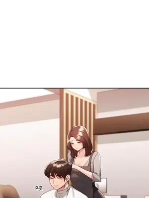 今日起的最愛 1-72話[完結]v2_2036003