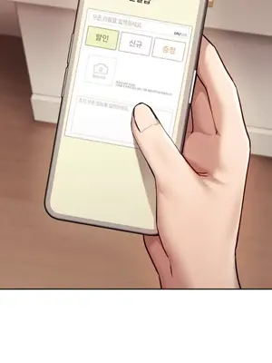 今日起的最愛 1-72話[完結]v2_2036012