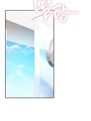 今日起的最愛 1-72話[完結]v2_2037036