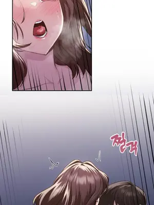 今日起的最愛 1-72話[完結]v2_2038032