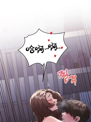 今日起的最愛 1-72話[完結]v2_2038033