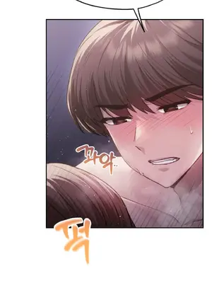 今日起的最愛 1-72話[完結]v2_2039026