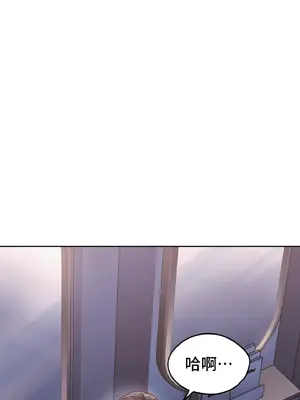 今日起的最愛 1-72話[完結]v2_2039030