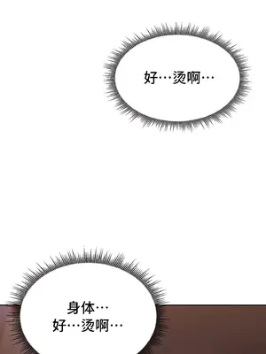 今日起的最愛 1-72話[完結]v2_2039032