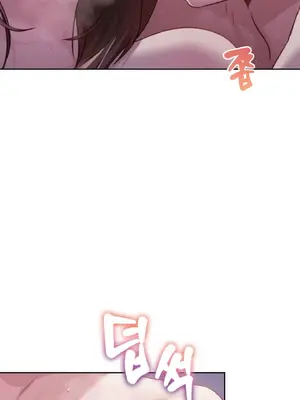 今日起的最愛 1-72話[完結]v2_2039035