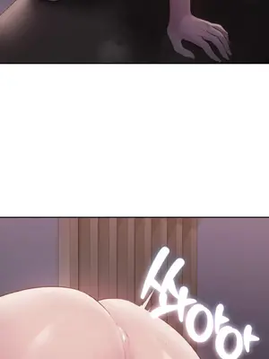 今日起的最愛 1-72話[完結]v2_2039047