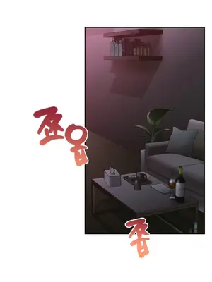 今日起的最愛 1-72話[完結]v2_2039057