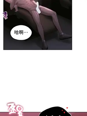 今日起的最愛 1-72話[完結]v2_2039058
