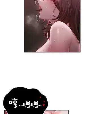 今日起的最愛 1-72話[完結]v2_2040003