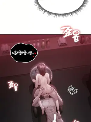 今日起的最愛 1-72話[完結]v2_2040007