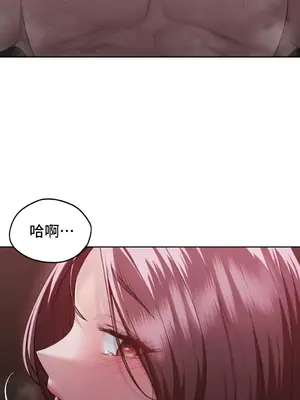 今日起的最愛 1-72話[完結]v2_2040010