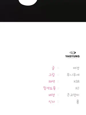 今日起的最愛 1-72話[完結]v2_2040047