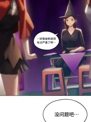 今日起的最愛 1-72話[完結]v2_2041036