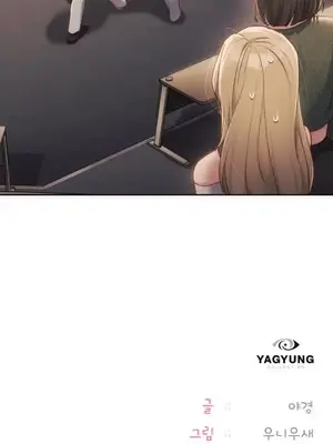 今日起的最愛 1-72話[完結]v2_2041044