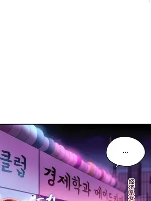 今日起的最愛 1-72話[完結]v2_2043002