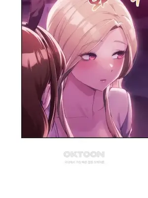 今日起的最愛 1-72話[完結]v2_2043009