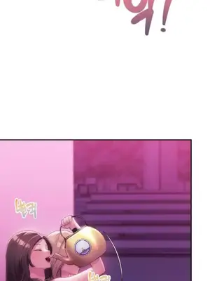 今日起的最愛 1-72話[完結]v2_2043024