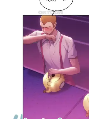 今日起的最愛 1-72話[完結]v2_2043028