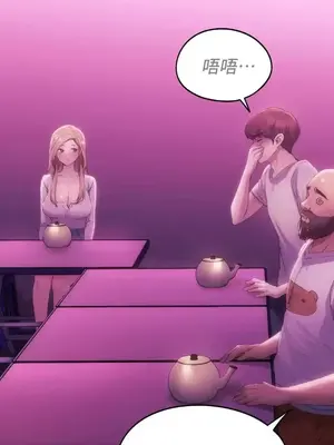 今日起的最愛 1-72話[完結]v2_2043031