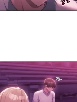 今日起的最愛 1-72話[完結]v2_2043034