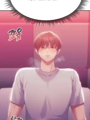 今日起的最愛 1-72話[完結]v2_2044006