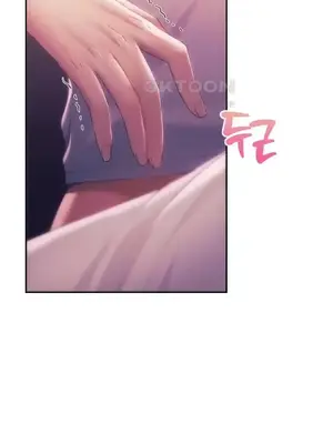 今日起的最愛 1-72話[完結]v2_2044007