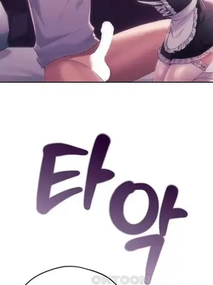 今日起的最愛 1-72話[完結]v2_2044031