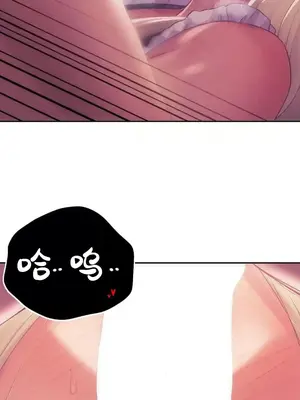 今日起的最愛 1-72話[完結]v2_2044035