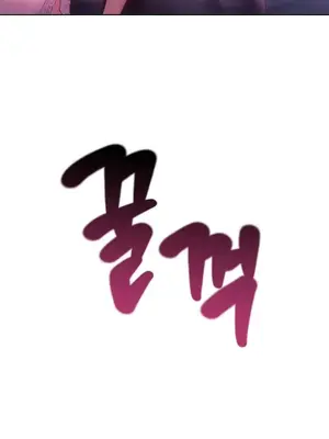 今日起的最愛 1-72話[完結]v2_2045015