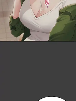 今日起的最愛 1-72話[完結]v2_2048012