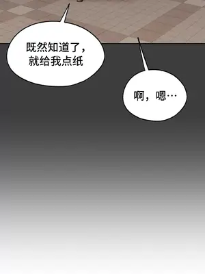 今日起的最愛 1-72話[完結]v2_2048013