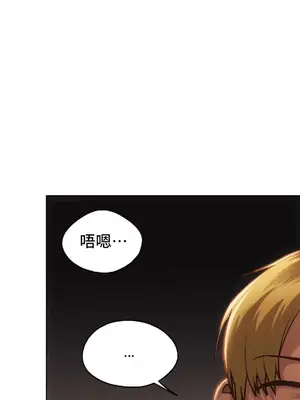 今日起的最愛 1-72話[完結]v2_2049005