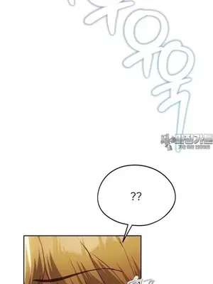 今日起的最愛 1-72話[完結]v2_2050012