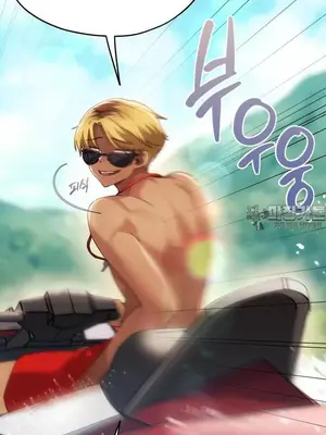 今日起的最愛 1-72話[完結]v2_2050024