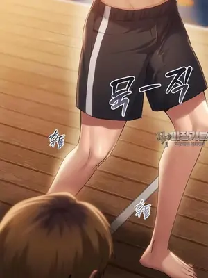 今日起的最愛 1-72話[完結]v2_2050038