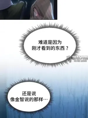 今日起的最愛 1-72話[完結]v2_2053003