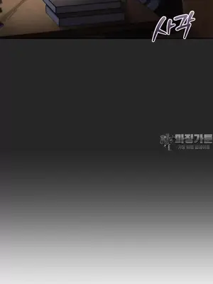 今日起的最愛 1-72話[完結]v2_2053006