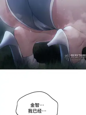 今日起的最愛 1-72話[完結]v2_2053024